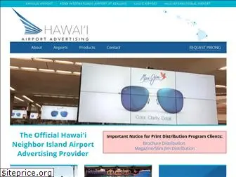 hawaiiairportadvertising.com