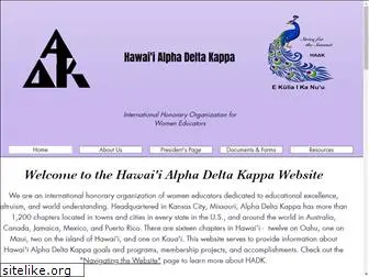 hawaiialphadeltakappa.org