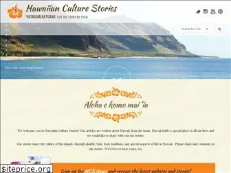 hawaiian-culture-stories.com