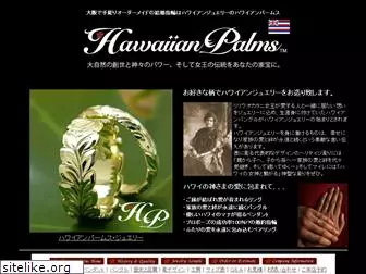 hawaiian-palms.com