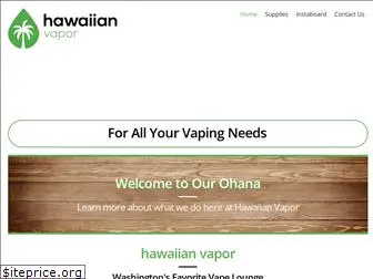 hawaiian-vape.com