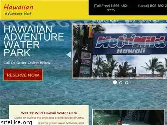 hawaiianadventurepark.com