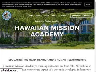 hawaiianmissionacademy.org