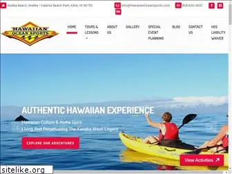 hawaiianoceansports.com