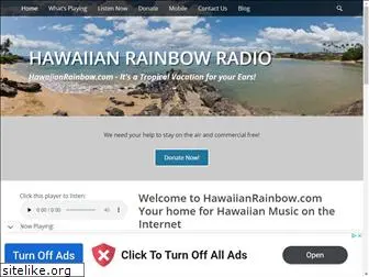 hawaiianrainbow.com