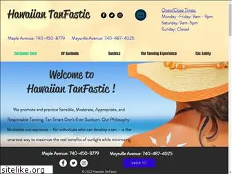 hawaiiantanfastic.com