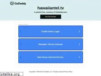 hawaiiantel.tv