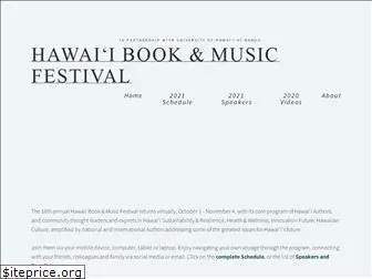 hawaiibookandmusicfestival.com