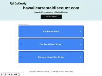 hawaiicarrentaldiscount.com