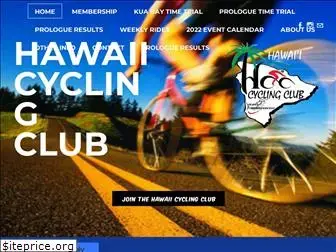 hawaiicyclingclub.com