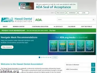 hawaiidentalassociation.net