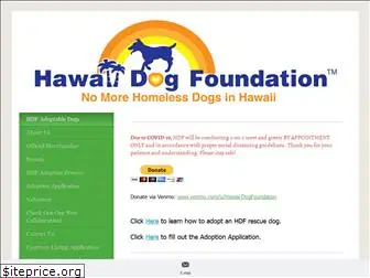 hawaiidogfoundation.org