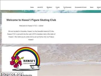 hawaiifigureskatingclub.com