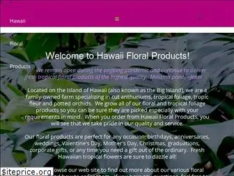hawaiifloralproducts.com