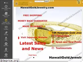 hawaiigoldjewelry.com