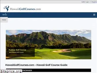 hawaiigolfcourses.com