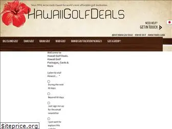 hawaiigolfdeals.com