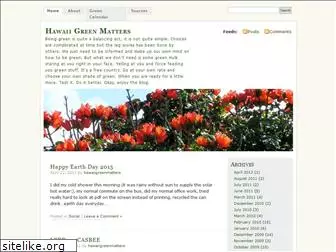 hawaiigreenmatters.wordpress.com