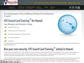 hawaiiguardtraining.com