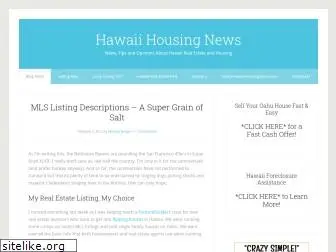 hawaiihousingnews.com