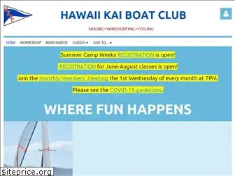 hawaiikaiboatclub.com