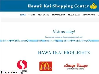 hawaiikaishoppingcenter.com