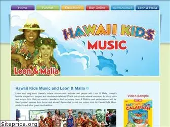 hawaiikidsmusic.com
