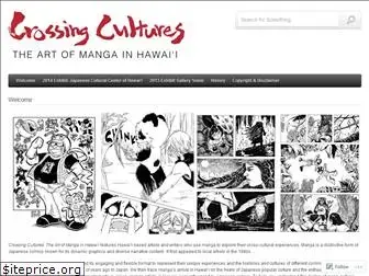 hawaiimanga.com