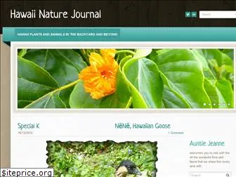 hawaiinaturejournal.weebly.com