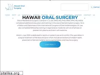 hawaiioralsurgery.com
