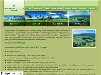 hawaiiprincegolf.com