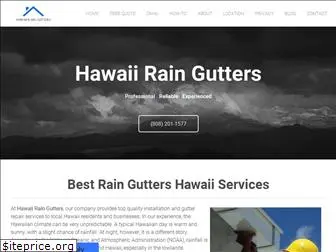 hawaiiraingutter.com