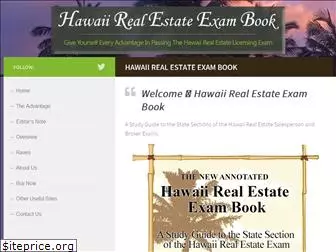 hawaiirealbooks.com