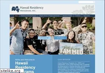 hawaiiresidency.org