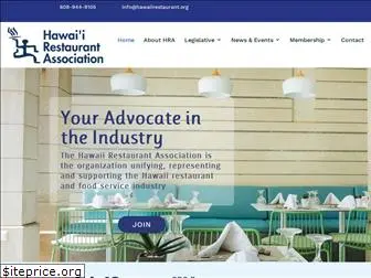 hawaiirestaurant.org