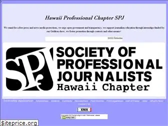 hawaiispj.org