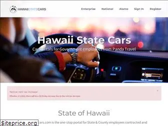 hawaiistatecars.com