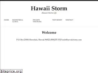 hawaiistorm.com