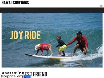 hawaiisurfdogs.com