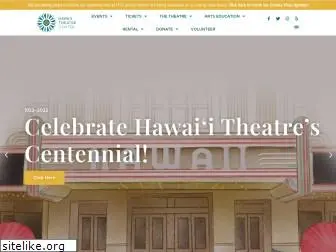 hawaiitheatre.com