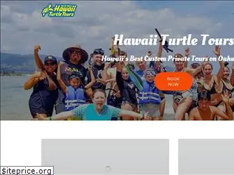 hawaiiturtletours.com