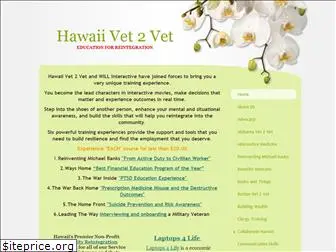 hawaiivet2vet.com