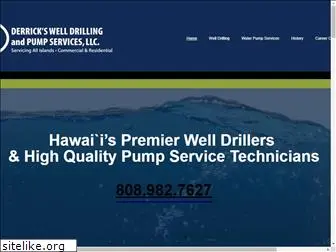 hawaiiwelldrilling.com