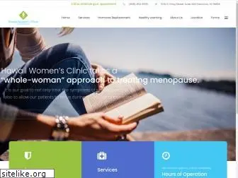 hawaiiwomensclinic.com