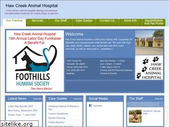 hawcreekanimalhospital.com