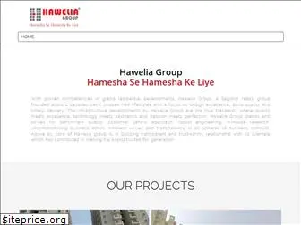 haweliagroup.com