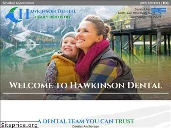 hawkinsondental.com