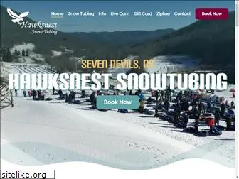 hawksnesttubing.com