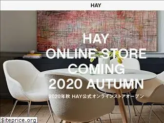 hay-japan.com