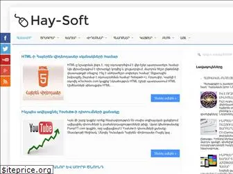 hay-soft.blogspot.com